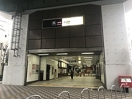 Tanabe Station 20190131.jpg