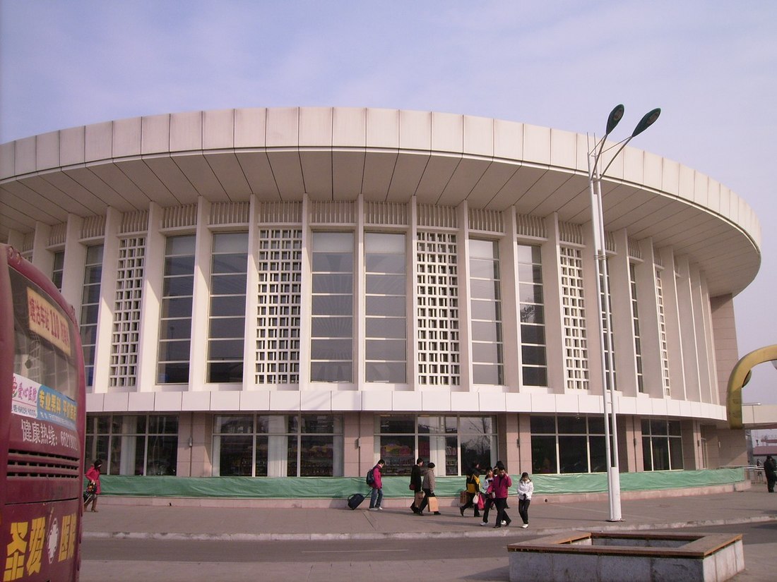 File:Tanggu Station.jpg