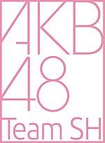 Hình thu nhỏ cho AKB48 Team SH