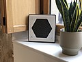 The A speaker by Akoustic Arts.jpg