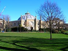 The Concert Hall from Pavilion Gardens The Dome from Pavilion Gardens - geograph.org.uk - 368526.jpg