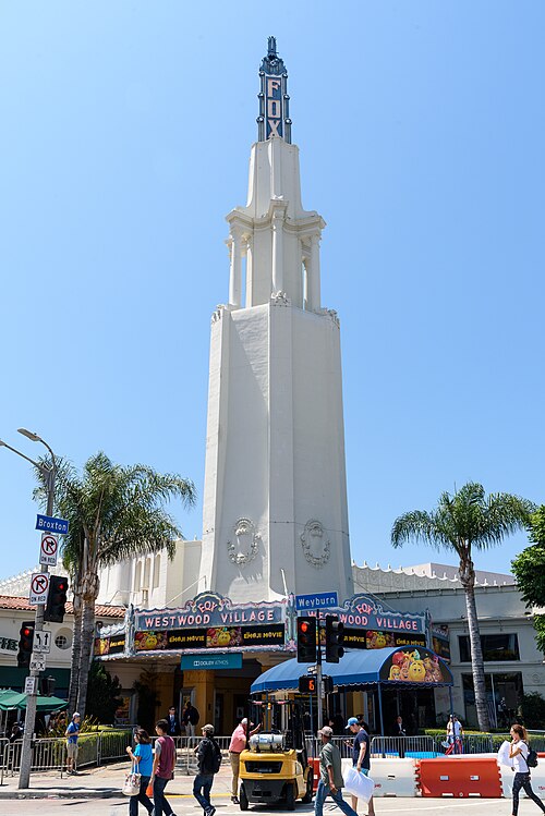 The Emoji Movie premiere, Westwood Village