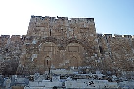 Kultainen portti, Jerusalem.jpg