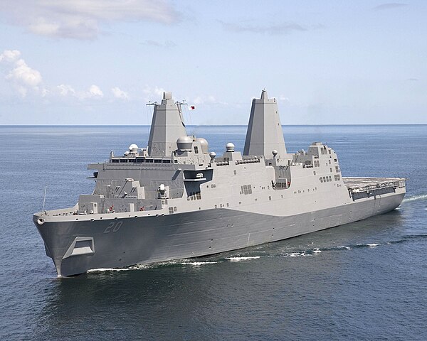 USS Green Bay on 1 December 2008