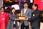 Thumbnail for File:The Minister of State for Youth Affairs and Sports (IC) and Information &amp; Broadcasting, Col. Rajyavardhan Singh Rathore presenting the awards, at the Closing Ceremony of the 22nd National Youth Festival.jpg