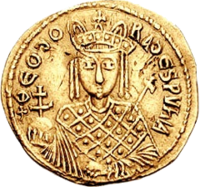 Theodora II (transparent coin).png