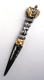 Thumbnail for File:Tibetan - Ritual Dagger - Walters 52311.jpg