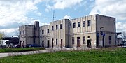 Thumbnail for Timișoara South railway station