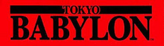 Tokyo Babylon logo.png