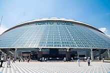The front of the Tokyo Dome, as pictured in July 2022.