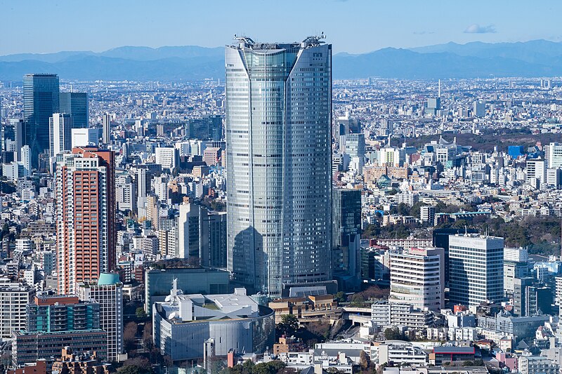 File:Tokyo Tower (53081584830).jpg