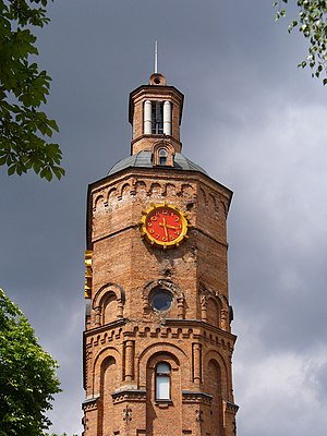 The old water tower in Vinnytsia, Ukraine.