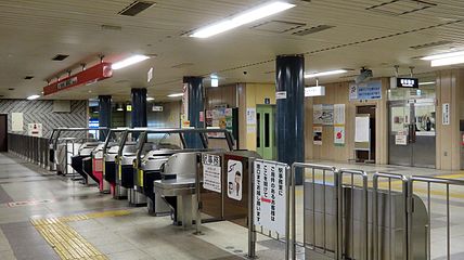 白石駅 札幌市営地下鉄 Wikiwand