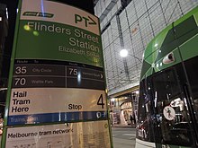 Tram stop sign outside Flinders Street station Tram stop sign outside Flinders Street station.jpg