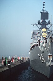 USS Reeves (DLG-24) - Wikipedia