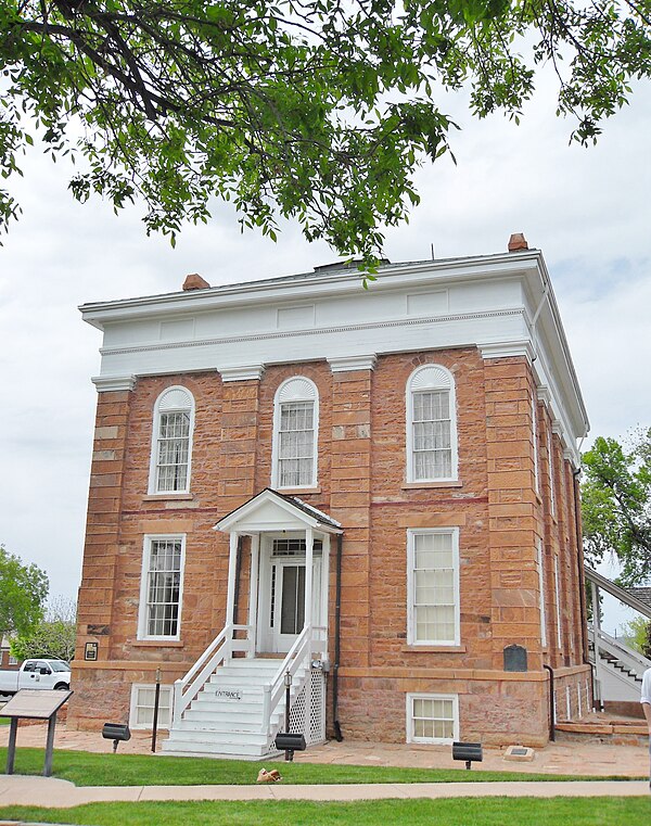 The Utah Territorial Statehouse, home of the News during the Utah War