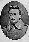Photo of Garshin, 1877 Vsevolod Mikhailovich Garshin 1877.jpg
