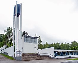 Vuohijärvi budaya dan alam centre.jpg