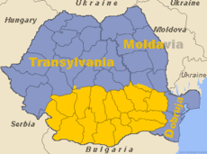 موقعیت منطقه والاچیا در کشور رومانی