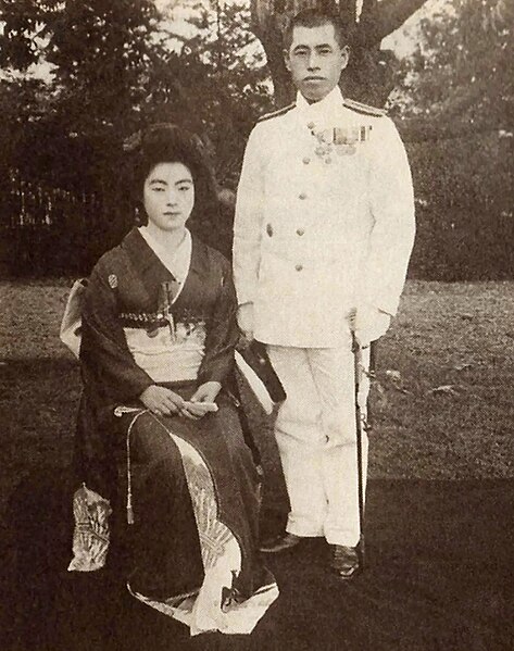 File:Wedding photo of Yamamoto and Reiko, 1918.jpg