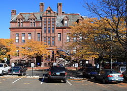 Welch Pelatihan Sekolah di New Haven, oktober 20, 2008.jpg