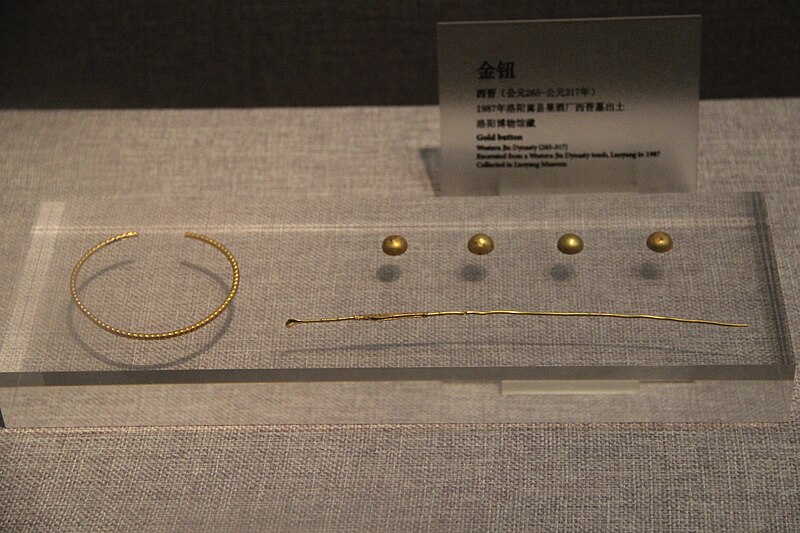 File:Western Jin Gold Buttons, Hairpin, and Bracelet.jpg