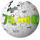 Wikipedia-logo-he-75000-Option4.png