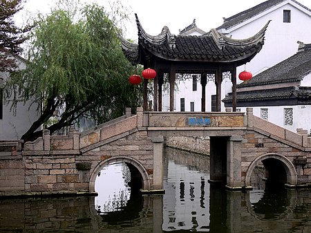 ไฟล์:Xi Shi bridge in town of Mudu.JPG