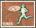 Thumbnail for Athletics at the 1964 Summer Olympics – Men's 400 metres hurdles