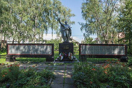 Памятник 367 воинам-землякам Давыдковского сельсовета, погибшим в Великой Отечественной войне