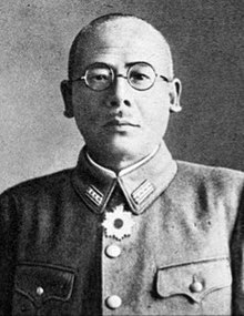 YasuyoYamasaki.jpg