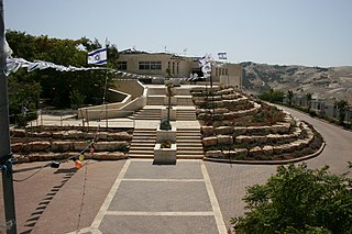 Yeshivat Birkat Moshe is a hesder yeshiva located in the Mitzpeh Nevo 