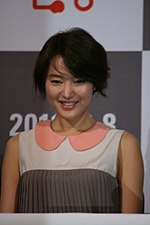 Yoon Jin-seo için küçük resim