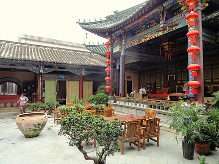 Zhenqing Culture Square