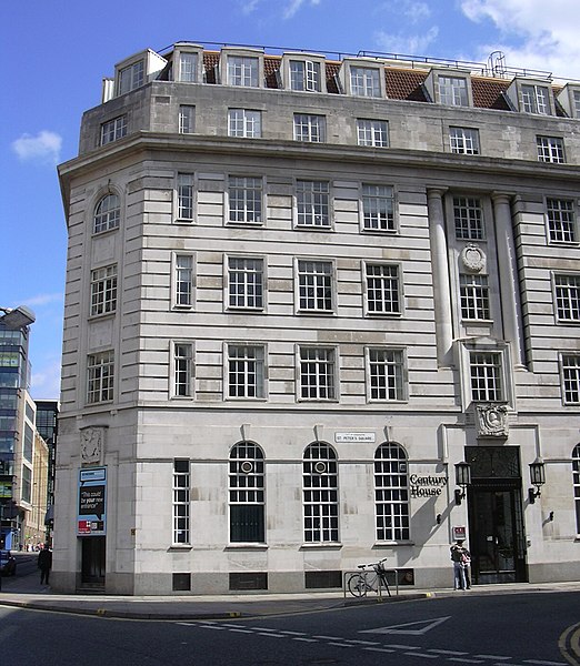 File:"Century House" 11 St Peter's Square, Manchester M2 3DN - geograph.org.uk - 2016779.jpg