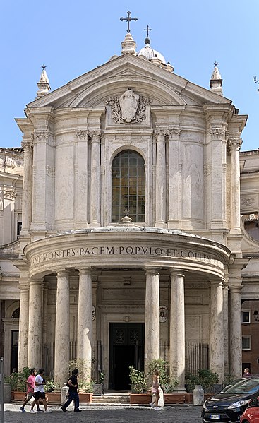 File:Église Santa Maria Pace - Rome (IT62) - 2021-08-28 - 2.jpg