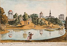 Лист из альбома с видами имения Бобринских в Богородицке, 1786 г.