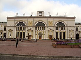 Вокзал в Витебске (2011 год)