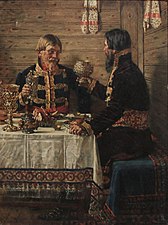 Վասիլի Վերեշչակին, 1890