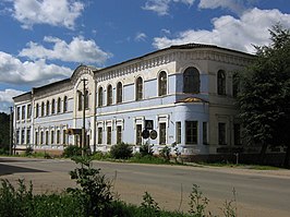 Oud gebouw van het meisjesgymnasium