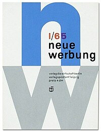 Обложка журнала, январь 1965