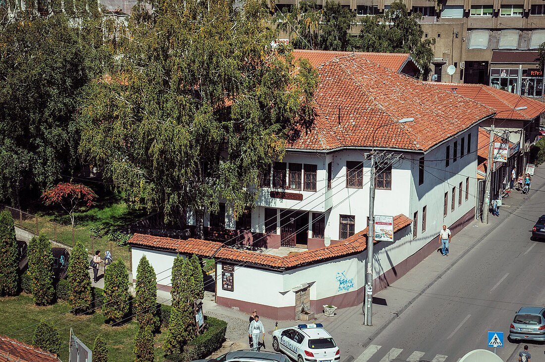 Musée Ras à Novi Pazar