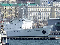 Корабль Маршал Геловани Владивосток ф1.JPG
