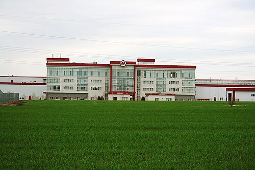 Вакансии белгородская область. Агро Белогорье завод. Агро Белогорье мясокомбинат. Белогорье мясокомбинат Белгород. Агро Белогорье Яковлевский район.