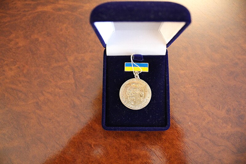 File:Медаль імені Н. Г. Чумаченко.jpg