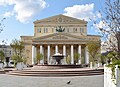 * Nomeamento General view of the Theater Square from the Theater Passage - Moscow --Юрий Д.К. 20:55, 6 June 2024 (UTC) * Promoción  Support Good quality. --Plozessor 04:18, 7 June 2024 (UTC)