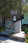 Пам'ятник Герою Небесної сотні Сергію Кемському