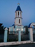 Свято-Троицкий храм. Кызыл.jpg