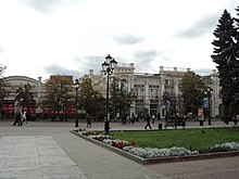 Valeyev's trading house (1911) Torgovyi dom kuptsa M. F. Valeeva.JPG