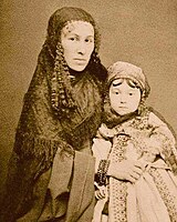 Хабибат с дочерью Нафисат. Медина, Османская империя, 1880 год